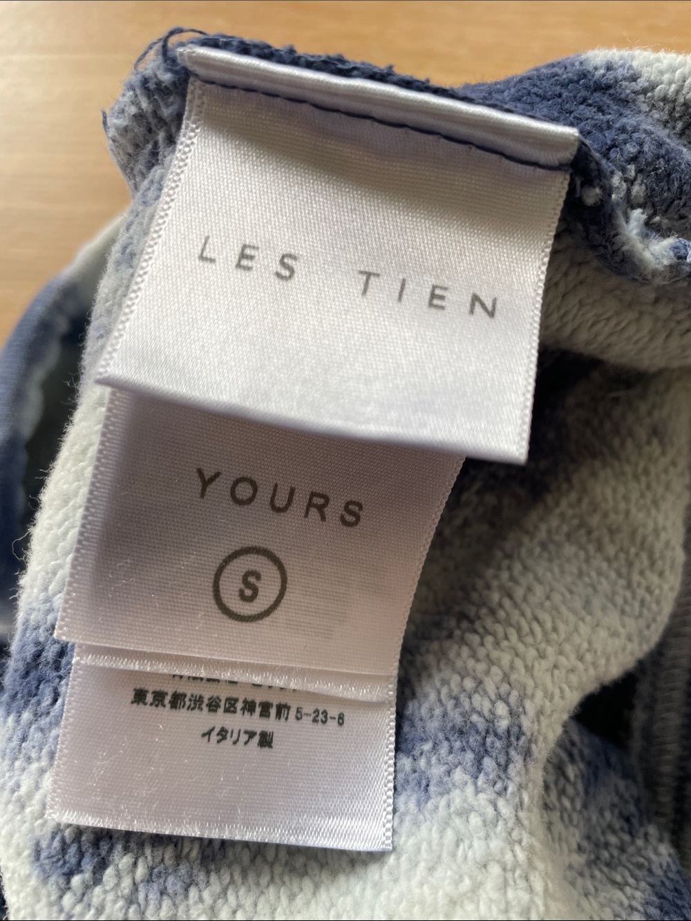 Les Tien sweatpants size small NWT - Picture 5 of 6